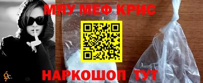 гашиш Кумертау