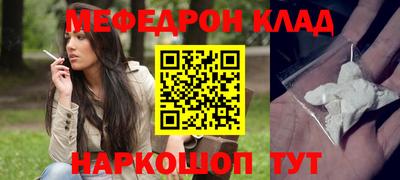 гашиш Кумертау