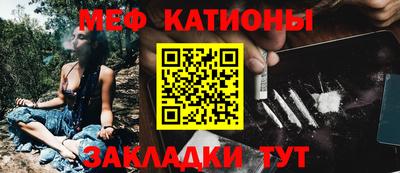 спиды Кунгур