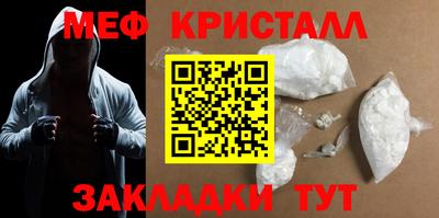 гашиш Кумертау