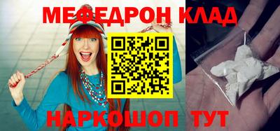 гашиш Кумертау