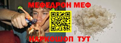 гашиш Кумертау