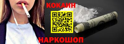 спиды Кунгур