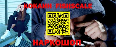 индика Кулебаки