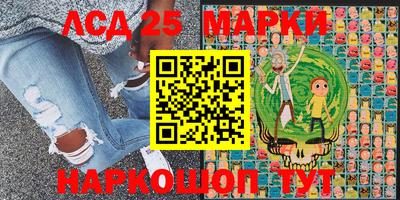 гашиш Кумертау