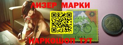 индика Кулебаки