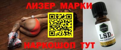 гашиш Кумертау