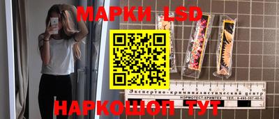 гашиш Кумертау