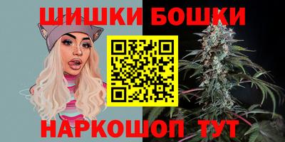 гашиш Кумертау