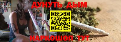 индика Кулебаки