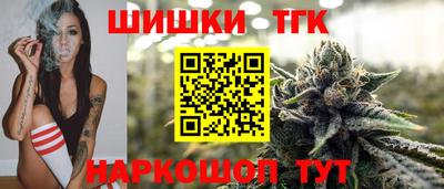 спиды Кунгур