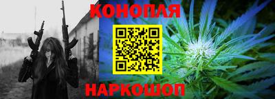спиды Кунгур