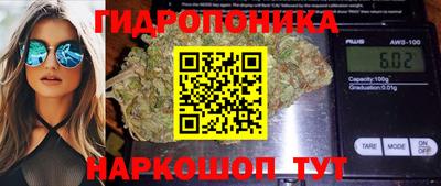 гашиш Кумертау