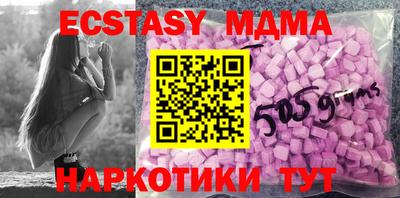 индика Кулебаки