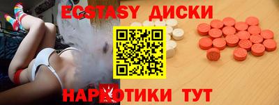 гашиш Кумертау