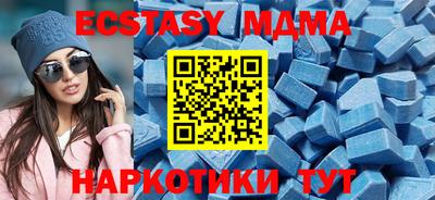 индика Кулебаки