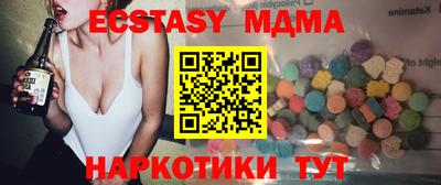 индика Кулебаки