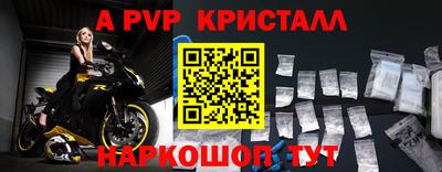 гашиш Кумертау