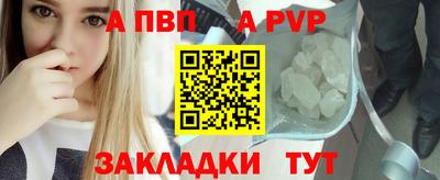 индика Кулебаки