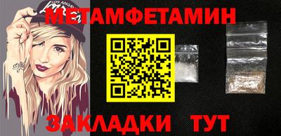 гашиш Кумертау