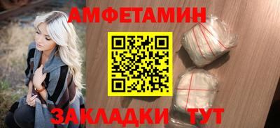 индика Кулебаки