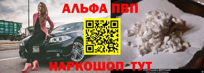 гашиш Кумертау