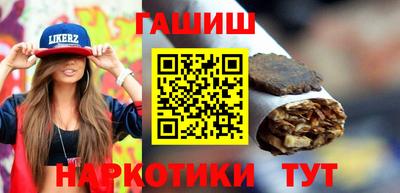 спиды Кунгур