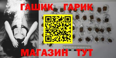 гашиш Кумертау