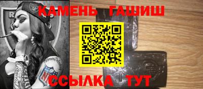индика Кулебаки
