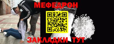 гашиш Кумертау