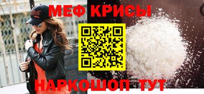 индика Кулебаки
