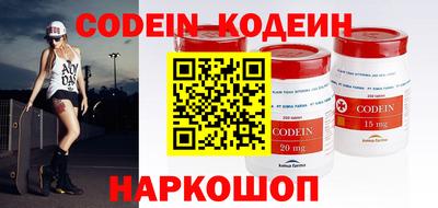 спиды Кунгур