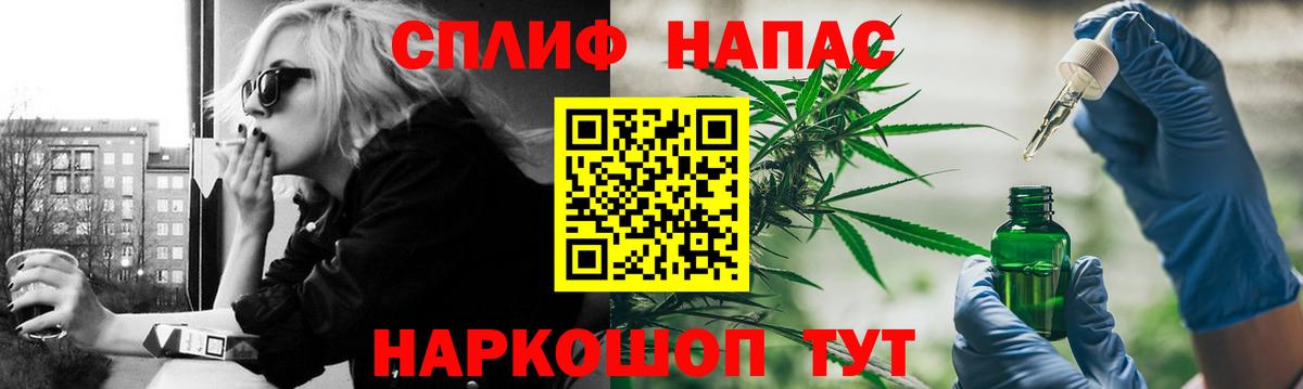 Бошки марихуана SATIVA & INDICA Ессентуки
